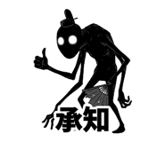 842820302