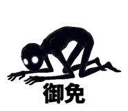 842820304