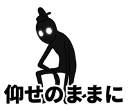 842820307