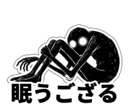 842820308