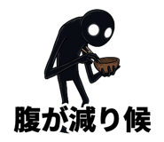 842820309