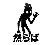 842820313