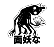842820315