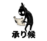842820317