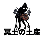 842820319
