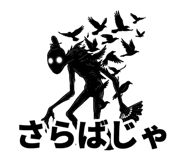 842820320