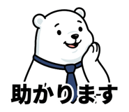 842820334