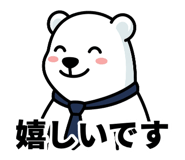 842820337