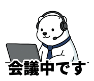 842820345