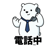 842820355