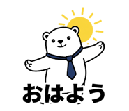 842820356