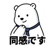 842820360
