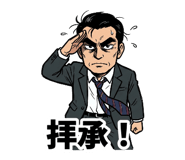 842820453