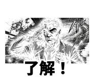 842820456