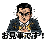 842820461