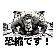 842820462