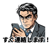 842820464