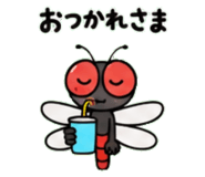 842820546