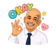 842820742