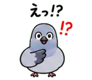 842820750
