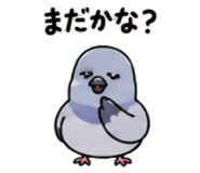 842820763