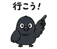 842820910