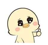 842820970