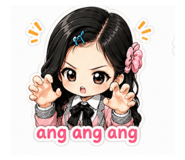 842820995