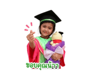 842821298