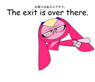 842821402