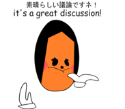 842821409