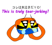 842821411