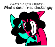 842821417