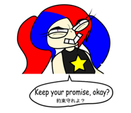 842821422