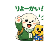 842821560