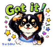 842821712