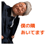 842821735