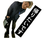 842821737