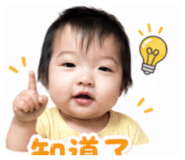 842821766