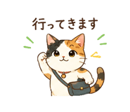 842821782