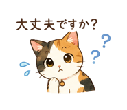 842821786