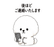 842821836