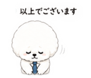 842821863