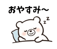 842822025