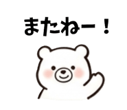 842822027