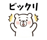 842822030