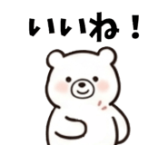 842822033