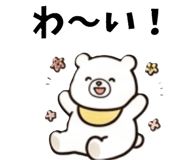 842822037
