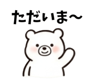 842822038