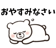 842822053